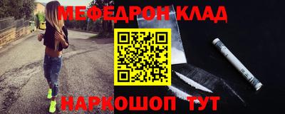 кокаин колумбия Лесосибирск