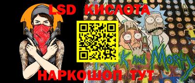 кокаин колумбия Лесосибирск