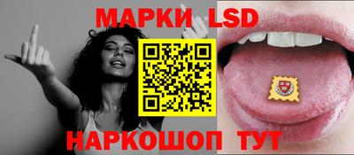 скорость mdpv Ливны