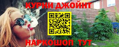 скорость mdpv Ливны
