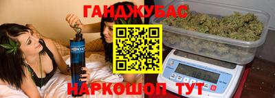 кокаин колумбия Лесосибирск