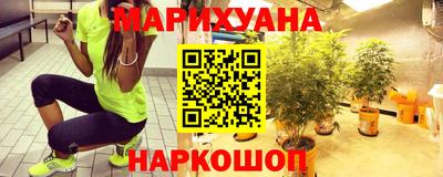 скорость mdpv Ливны
