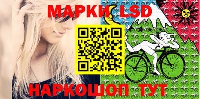 скорость mdpv Ливны