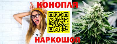 а пвп мука Кунгур