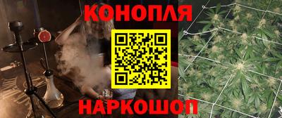 кокаин колумбия Лесосибирск