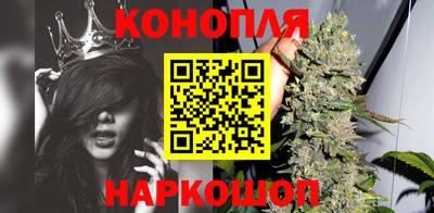 скорость mdpv Ливны