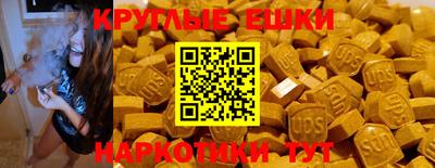 скорость mdpv Ливны