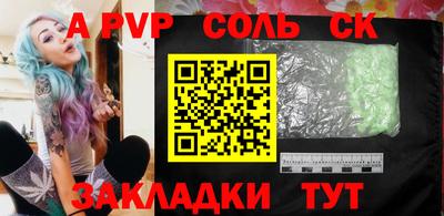 кокаин колумбия Лесосибирск