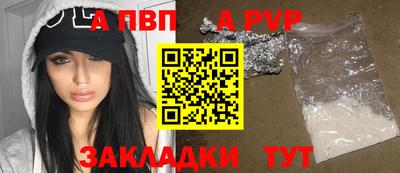 кокаин колумбия Лесосибирск