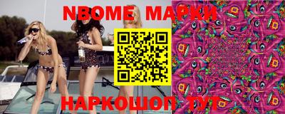 кокаин колумбия Лесосибирск