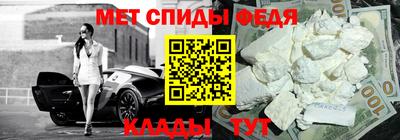 кокаин колумбия Лесосибирск
