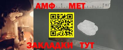 гашиш Кулебаки