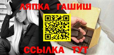 скорость mdpv Ливны