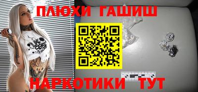 кокаин колумбия Лесосибирск