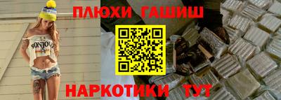 кокаин колумбия Лесосибирск