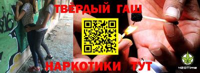 скорость mdpv Ливны
