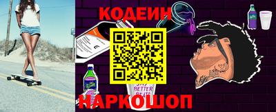 марихуана Ликино-Дулёво