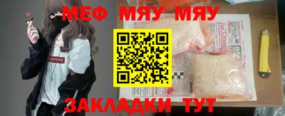 марихуана Ликино-Дулёво