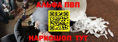 кокаин колумбия Лесосибирск