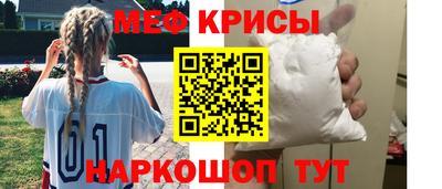 бутират Кумертау